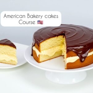 American Bakery Cake